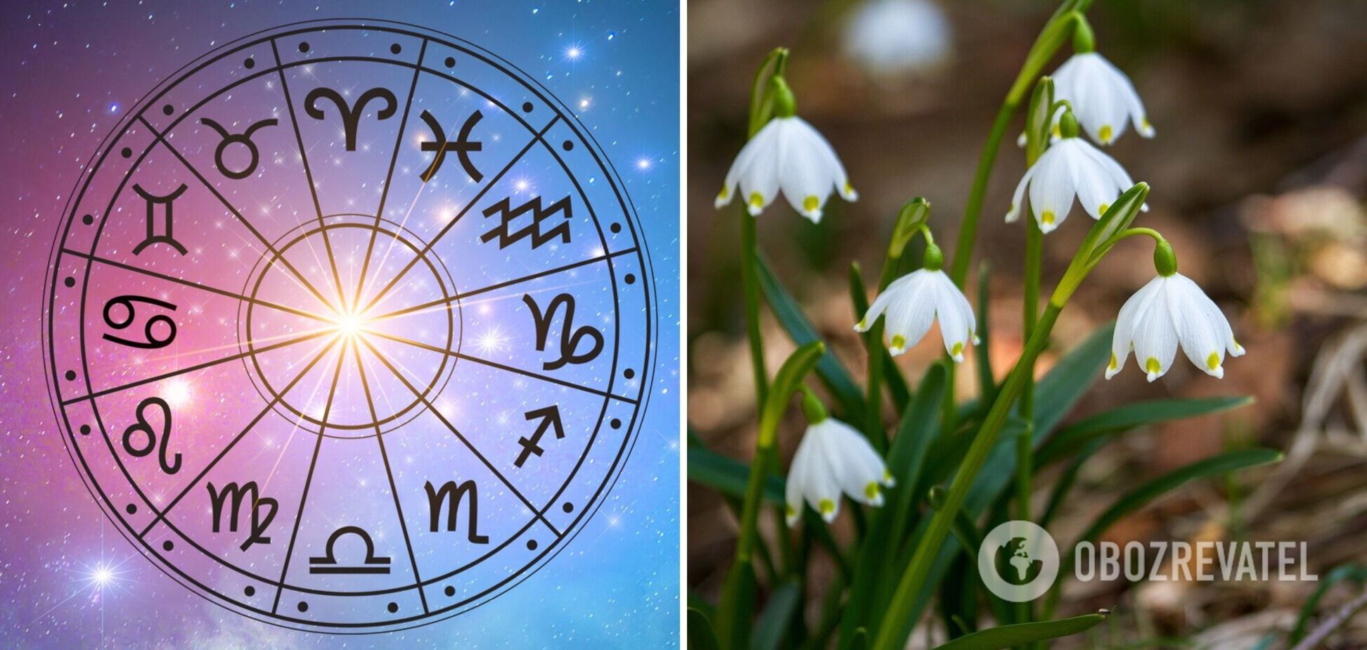 Кого наполнит энергия, а кому светят любовные сюрпризы: гороскоп до конца марта