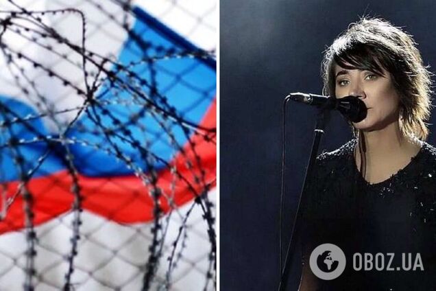 Земфіра в нецензурній пісні засудила Росію за спробу навʼязати любов до батьківщини: навчимо цілувати її чоботи і підошви
