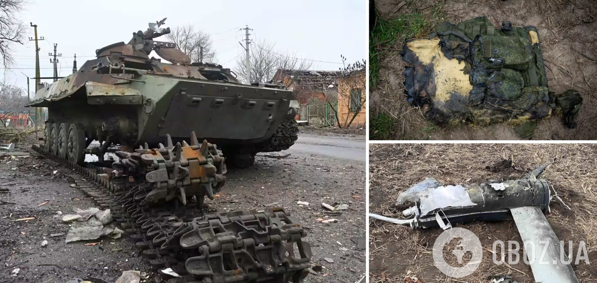 ЗСУ за добу ліквідували 870 окупантів і знищили дев’ять безпілотників ворога – Генштаб