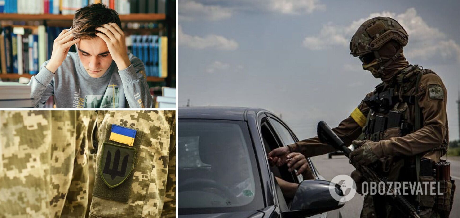 Не подпадают под разрешенную категорию: в ГПСУ сообщили, сколько украинцев каждый день получают отказ в выезде за границу