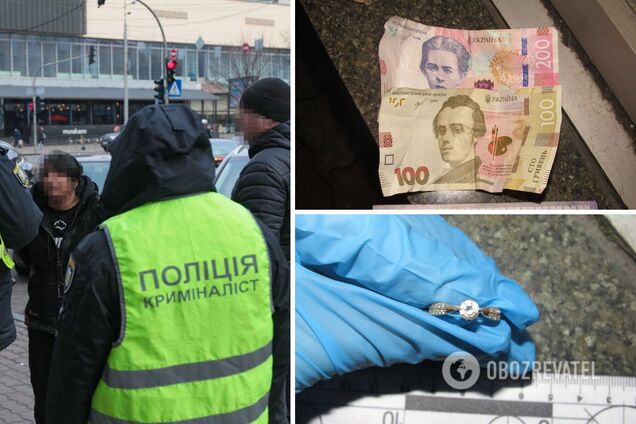 Злоумышленницу задержали на горячем