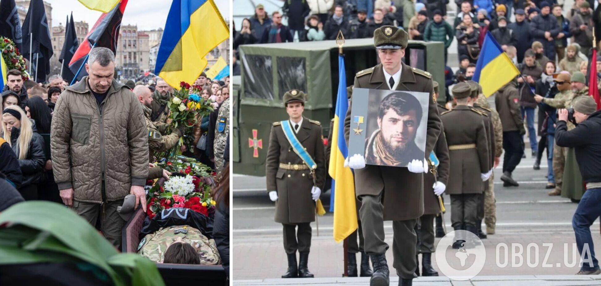 Попрощатися із Героєм України прийшли тисячі громадян