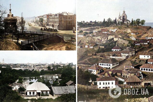 Киев на фото позапрошлого века