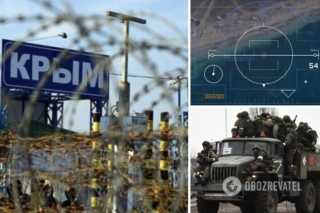 визволення Криму