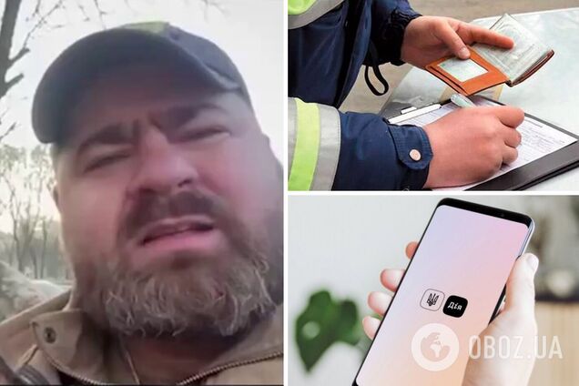 У 'Дію' повернулися штрафи за порушень ПДР: військові ЗСУ записали відео з подякою