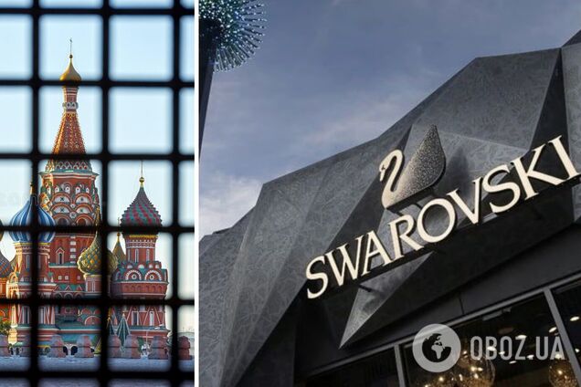 Swarovski полностью уходит из рынка России