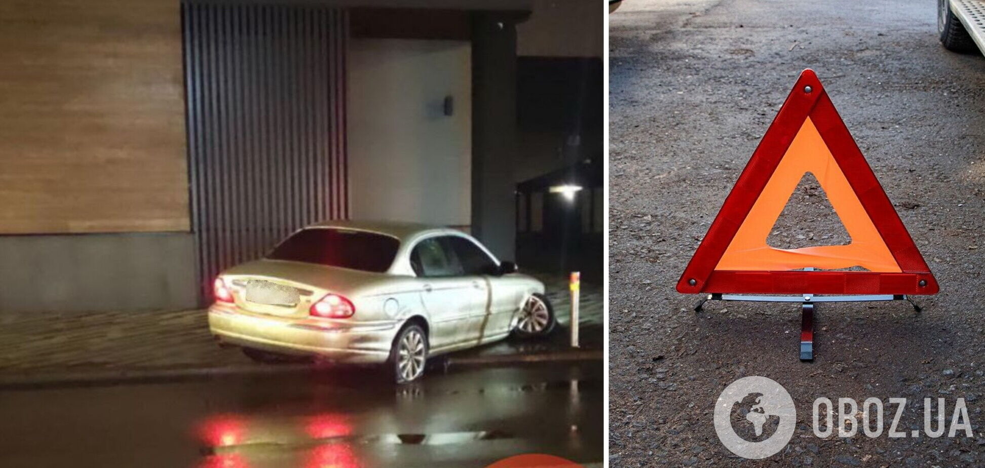 Водія легковика виявили на сусідній вулиці