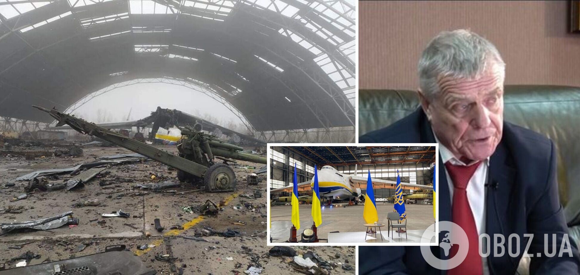 Бычкову объявили о подозрении в связи с обороной аэропорта в Гостомеле 