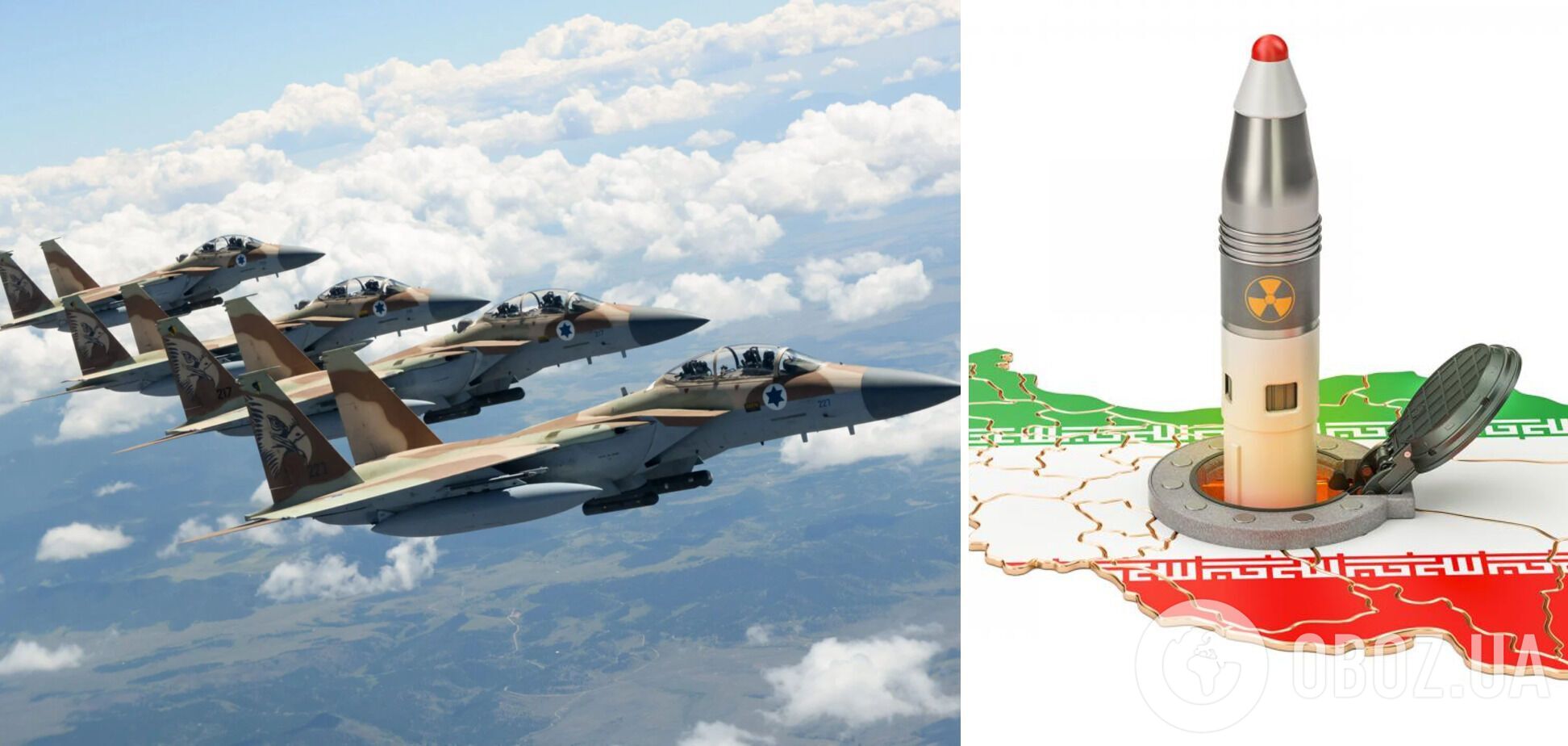 Ізраїль непокоїть іранська ядерна програма