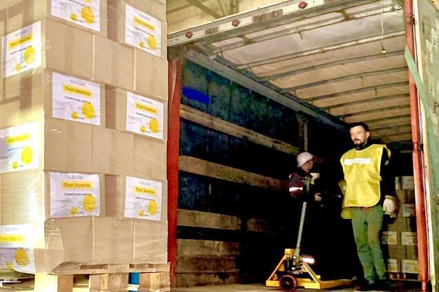 Бахмутський район отримав продукти та таблетки для очищення води від Фонду Ріната Ахметова