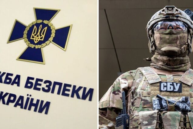 СБУ продолжает привлекать к ответственности коллаборантов и предателей