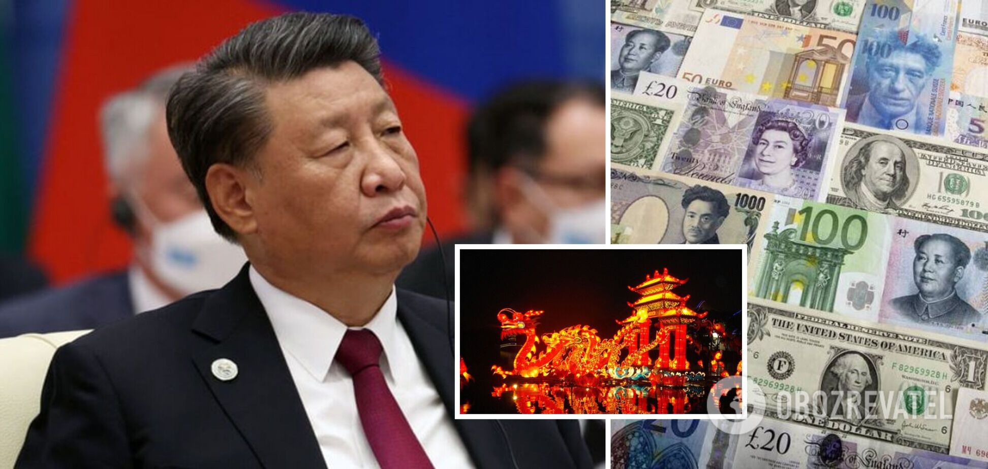 Сколько зарабатывает Си Цзиньпин