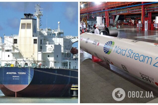 Взрывы на 'Северных потоках': обнаружен танкер, который неделю плавал вблизи места ЧП