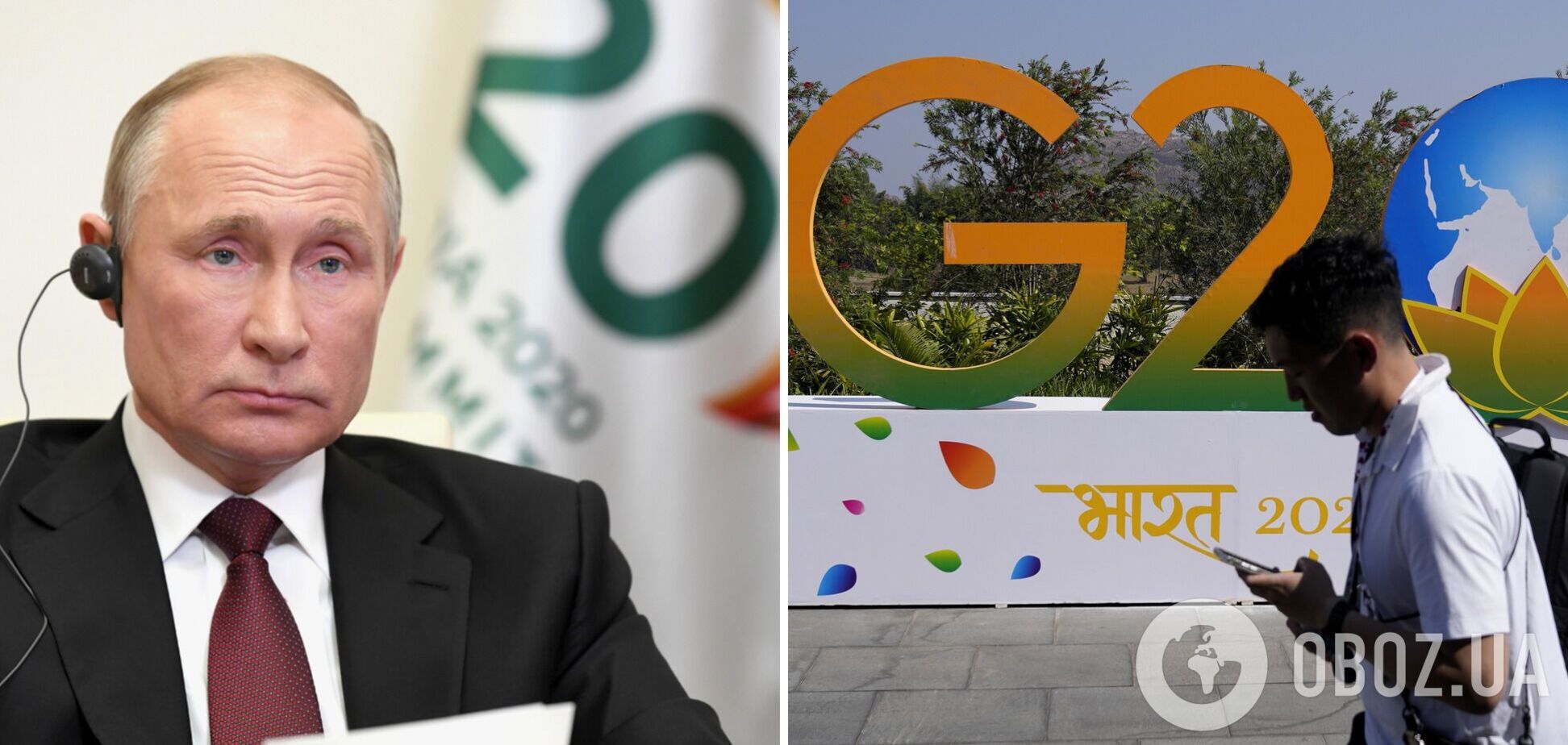 Кремль підлаштовується під Індію, щоб Путін потрапив на G20 – Bloomberg 
