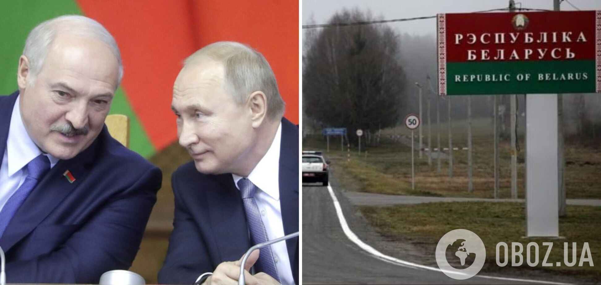 Росія перекинула до Білорусі групу найманців для теракту під 'чужим прапором': Путін хоче змусити Лукашенка до війни проти України - ЗМІ