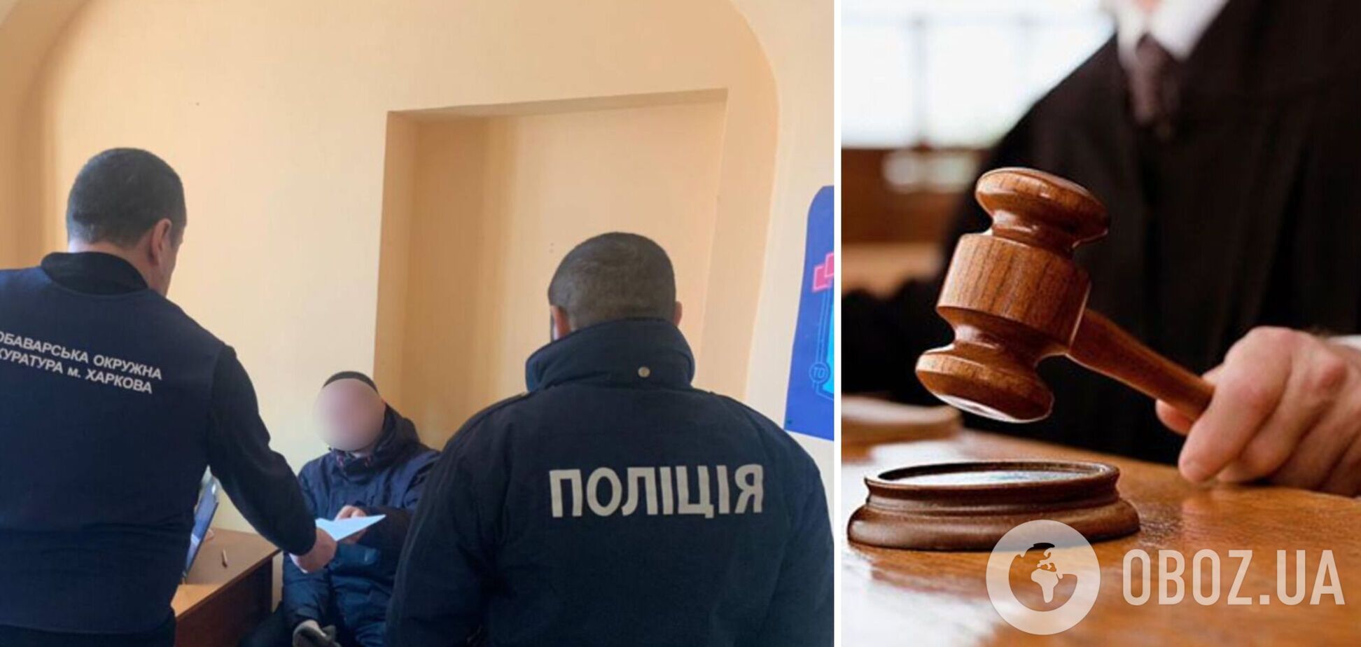 'Вас раздавят танками': в Харькове будут судить мужчину, мечтавшего об уничтожении украинцев и захвате страны войсками Путина