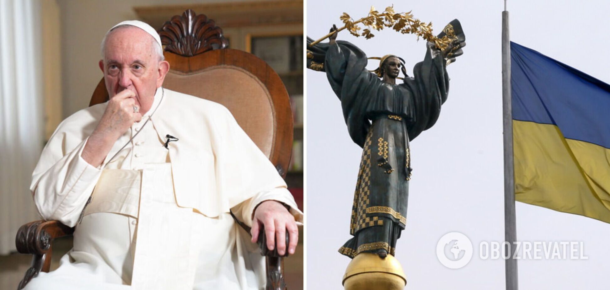 Папа призвал молиться за Украину