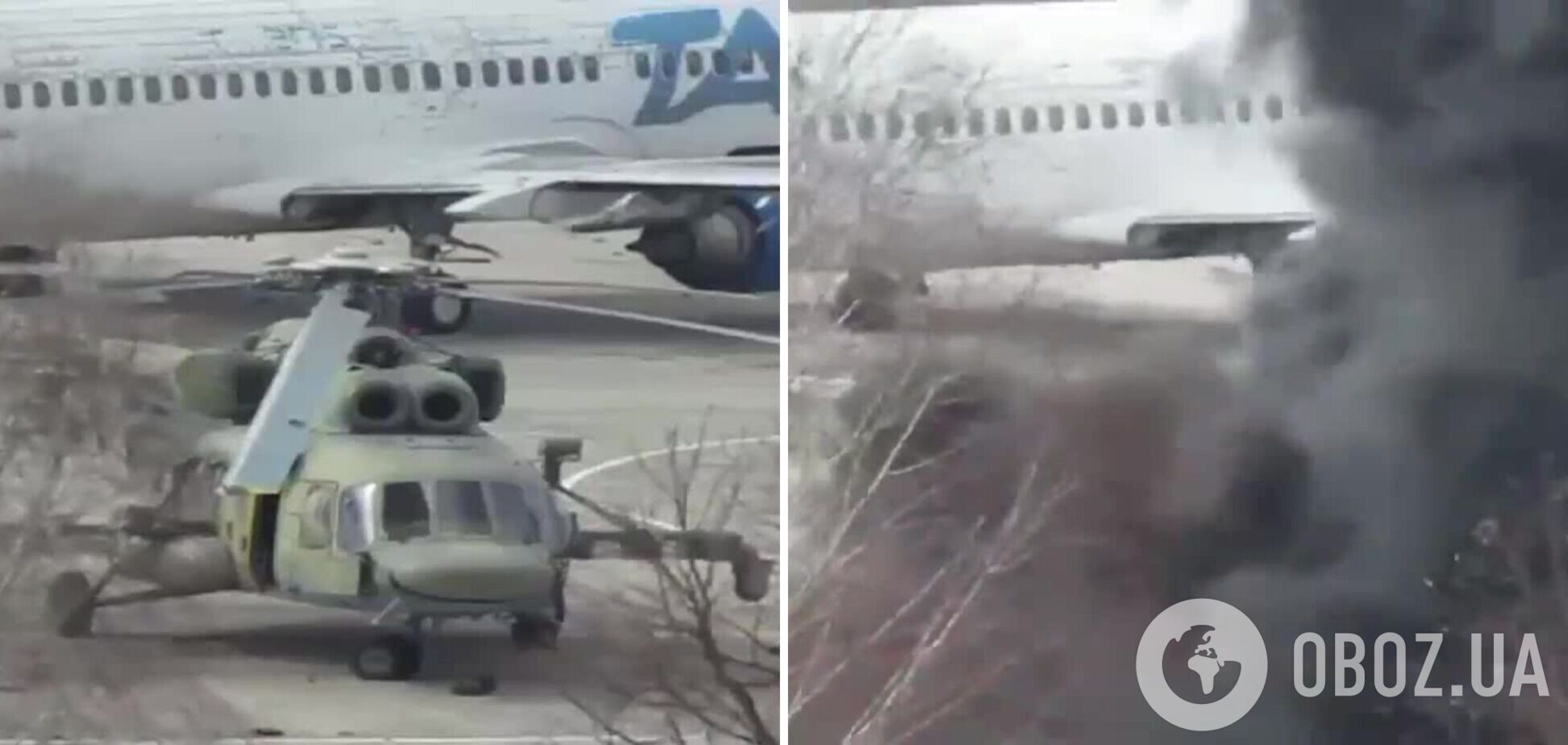 Отправили в 'вечный полет': в сеть попали кадры подрыва оккупантами собственного вертолета перед бегством из Гостомеля. Видео
