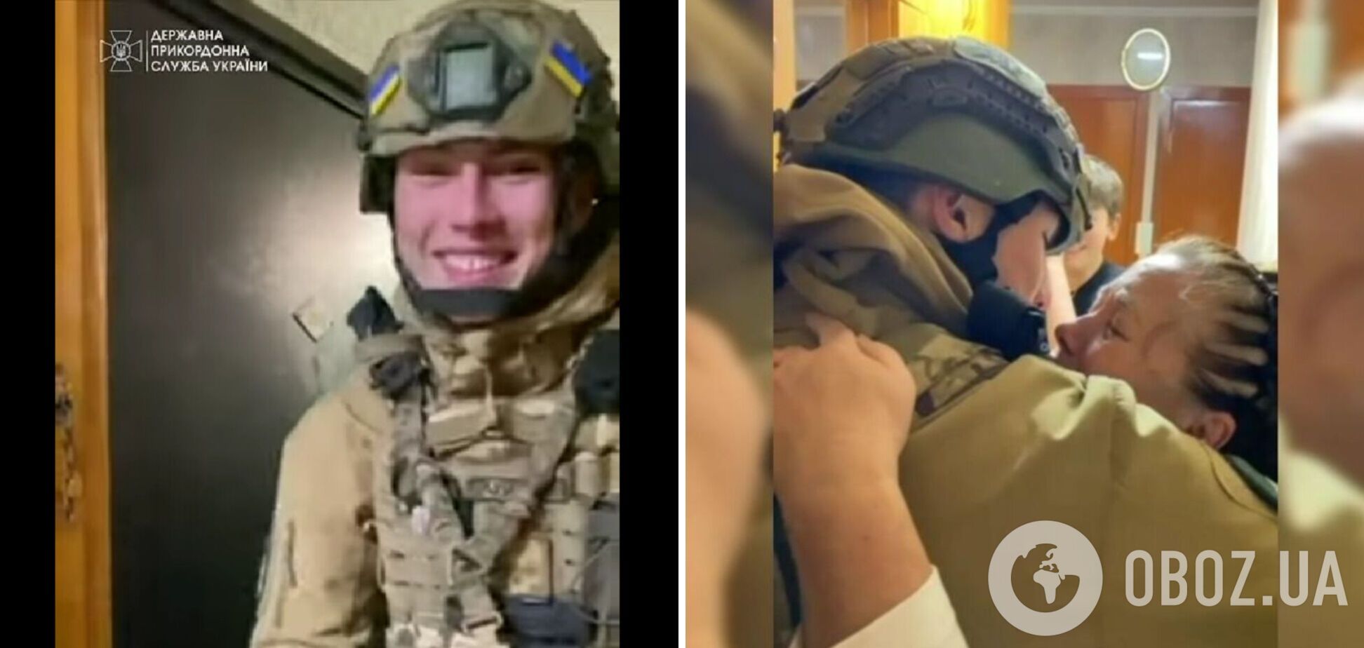 Посмотрите на эту улыбку: появилось милое видео с вернувшимся домой защитником Украины