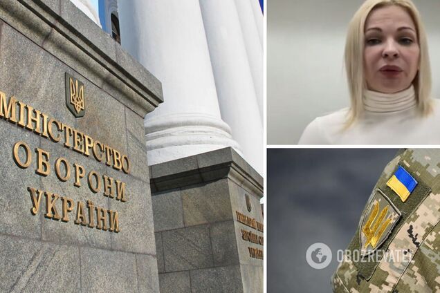 Створення антикорупційного органу при Міноборони нагадувало бої без правил, – Ярова