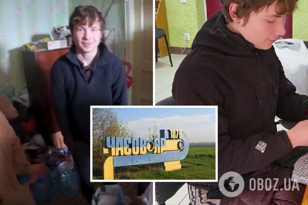 Подросток сам попросил, чтобы его эвакуировали: полицейские вывезли из Часова Яра 17-летнего Никиту. Видео