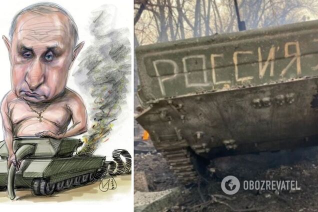 Россия не готова к долгой войне: анализ экономики РФ