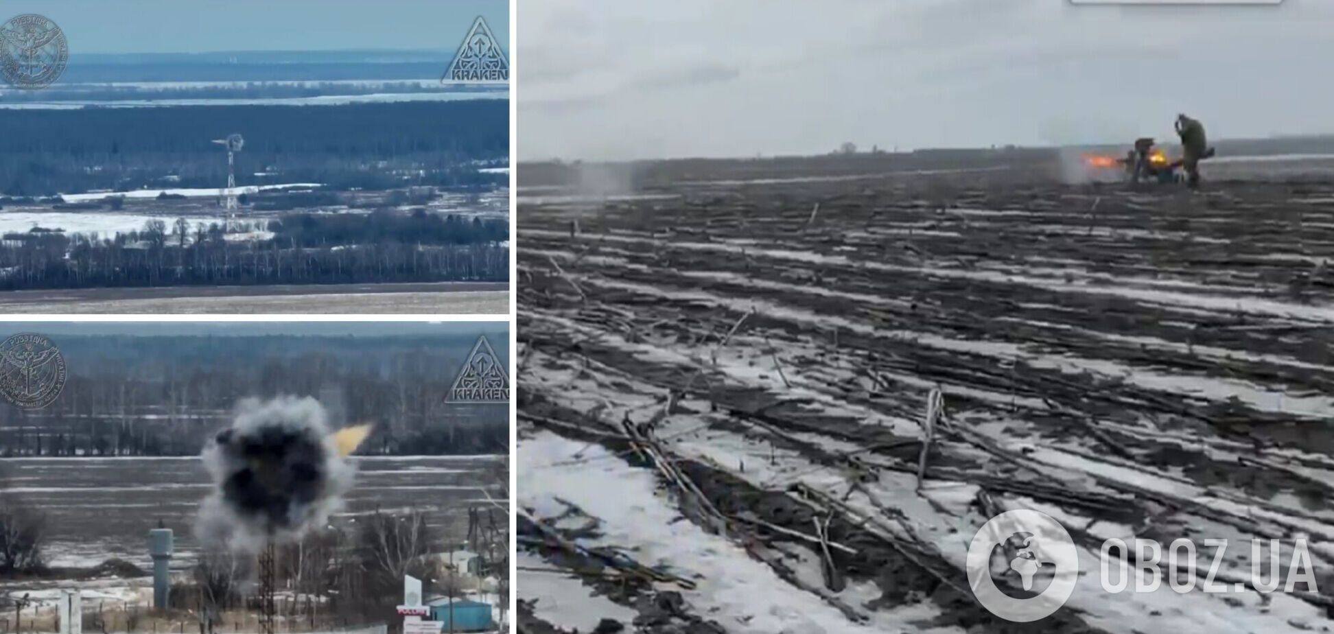 Устроили 'бавовну': спецподразделение Kraken уничтожило две башни наблюдения на территории России. Видео