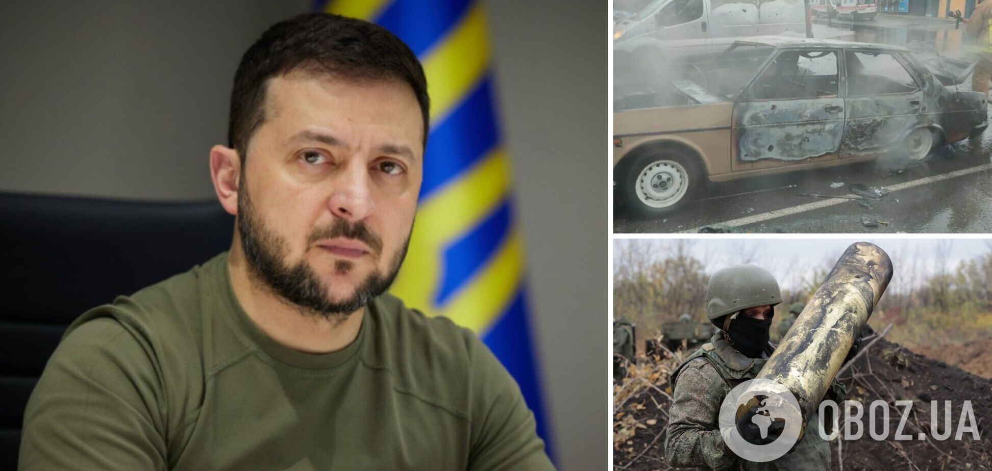 'Россия стала синонимом террора': Зеленский отреагировал на новые обстрелы оккупантов и рассказал о внедрении санкций. Видео