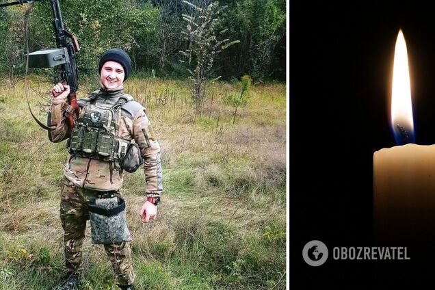 Отдал жизнь за Украину: в боях с оккупантами в Донецкой области погиб воин 'Легиона Свободы' Глеб Рабушин. Фото