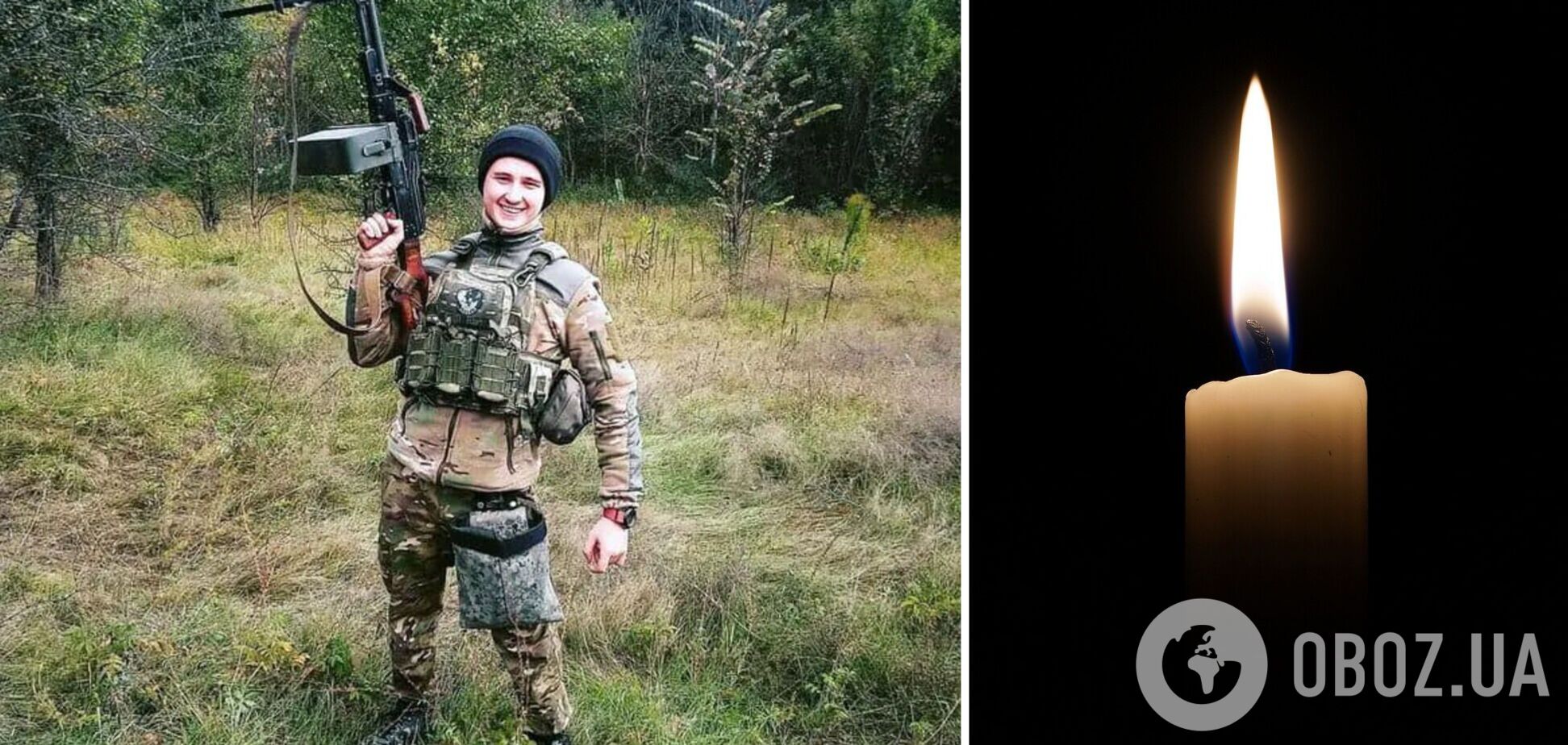 Віддав життя за Україну: у боях з окупантами на Донеччині загинув воїн 'Легіону Свободи' Гліб Рабушін. Фото