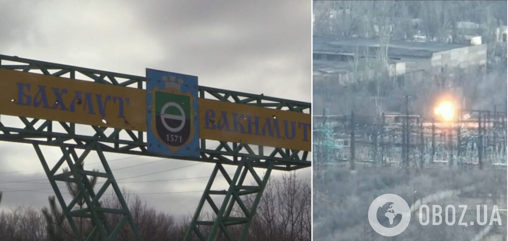 Пошли в прорыв: украинские пограничники ликвидировали группу 'вагнеровцев' в промзоне Бахмута. Видео