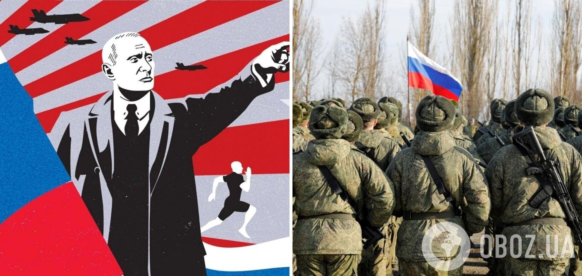 'Россия должна выбраться из ловушки': пропагандисты уже начали готовить россиян к выводу войск из Украины. Видео