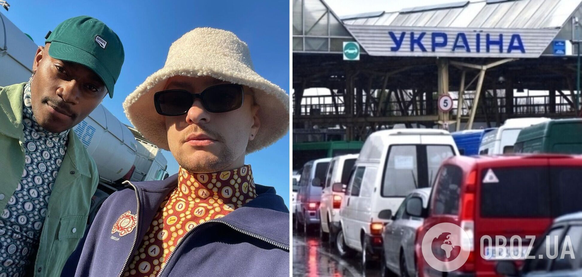 TVORCHI пожаловались, что их могут не выпустить из Украины: под вопросом участие в мероприятиях перед Евровидением