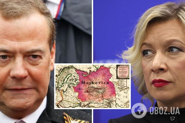 У Росії скипіли через Московію, але чомусь приплели бункерного Путіна