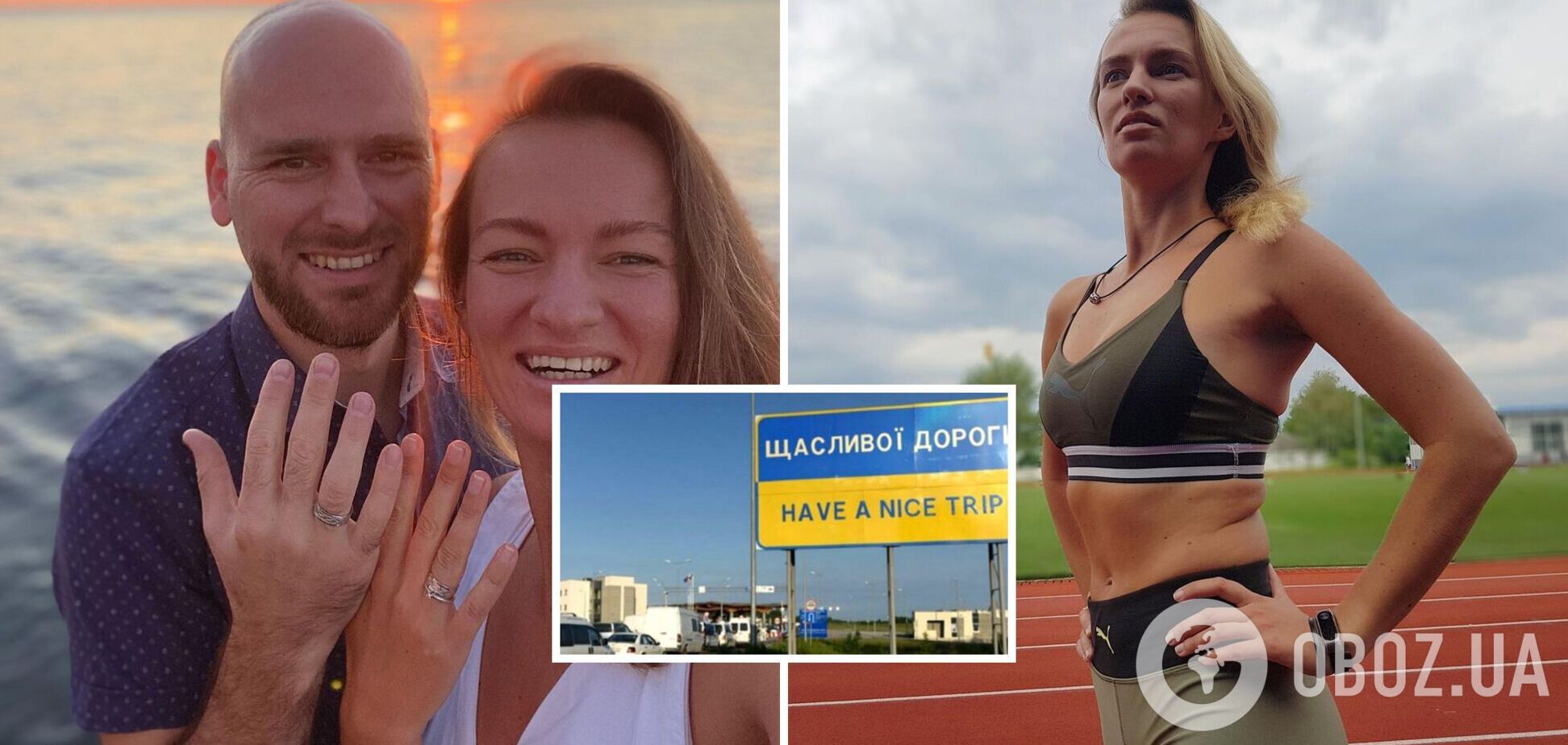 Украинская рекордсменка, сбежавшая в Россию, похвасталась, как из Украины на 'свободу' смог выехать ее муж