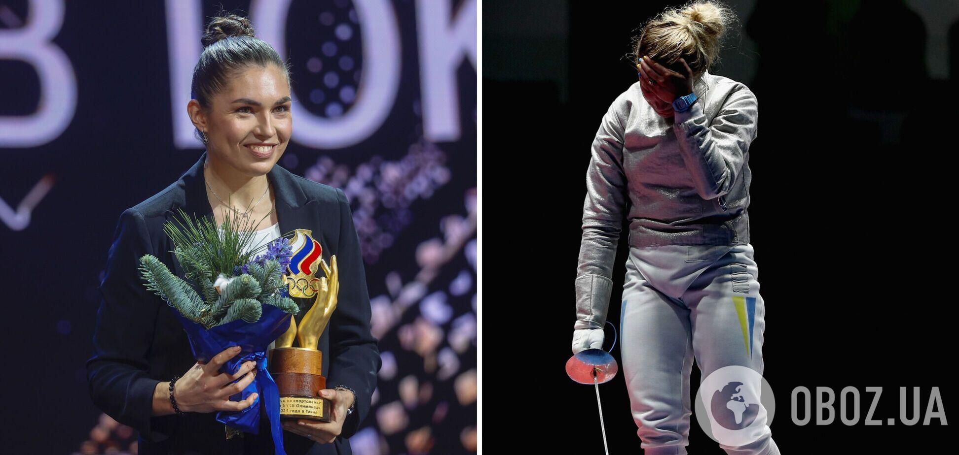 Украина 'глубокого шокирована' решением FIE по России