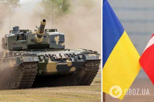 В Дании сказали, когда Украине ждать первые танки Leopard 1