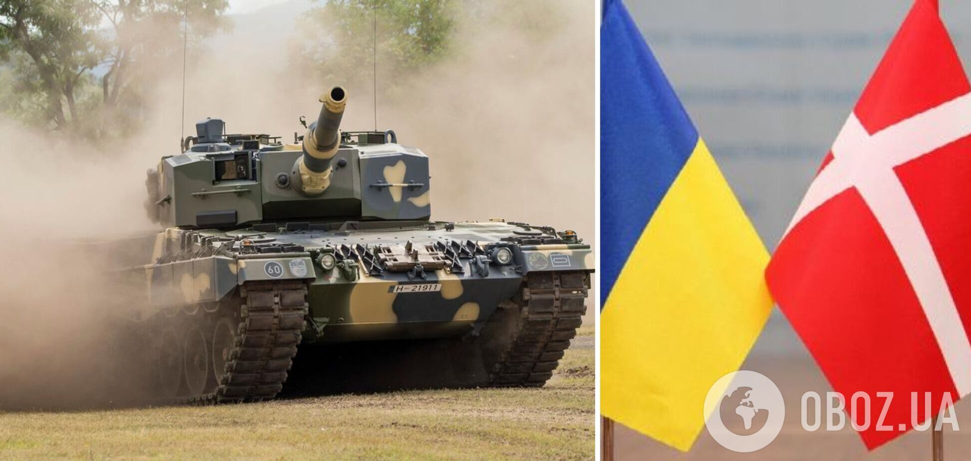 В Дании сказали, когда Украине ждать первые танки Leopard 1