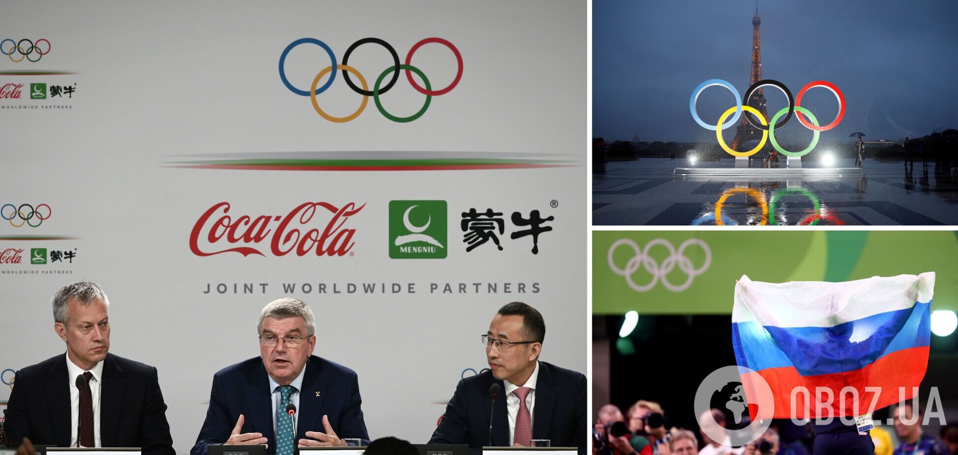 Великобритания нашла новый способ не пустить Россию на Олимпиаду-2024