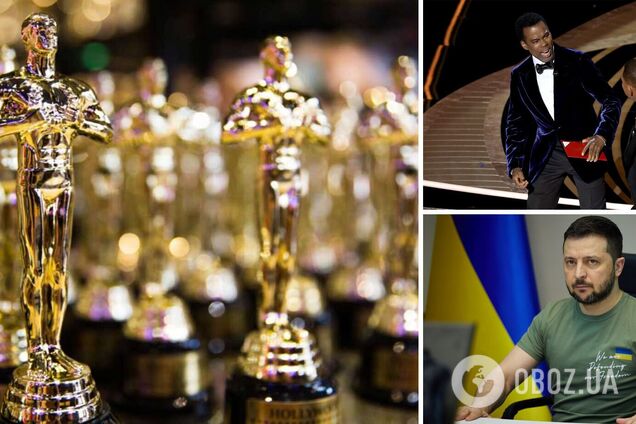 Ляпас, інцест на червоній доріжці та відмова Зеленському: найбільші скандали премії 'Оскар'