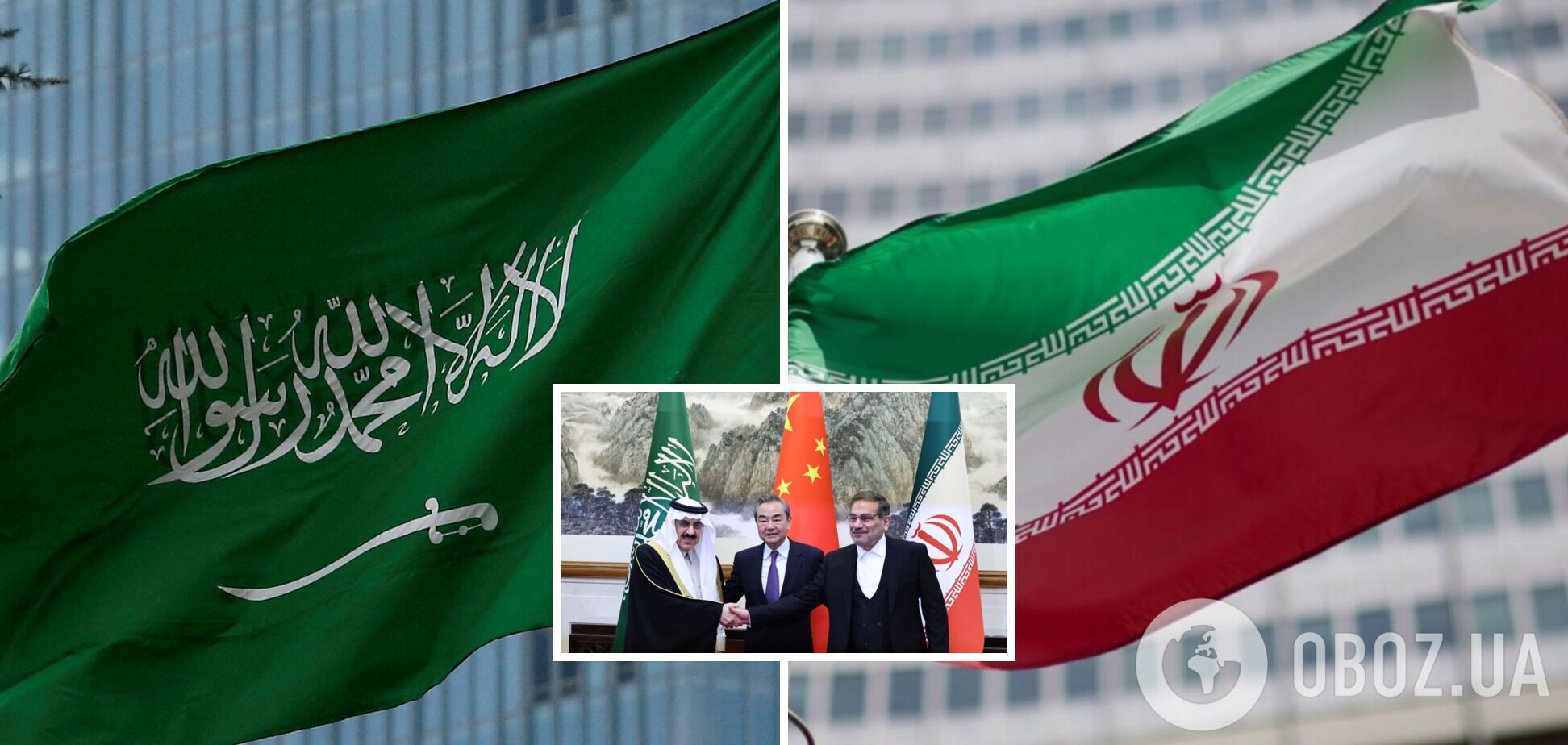 Іран і Саудівська Аравія погодилися відновити дипломатичні відносини за посередництва Китаю