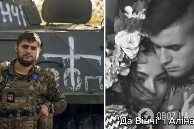 Любимая девушка 'Да Винчи' опубликовала щемящее видео с погибшим Героем