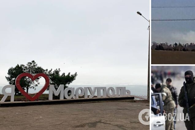 З'явилися перші фото свіжої 'бавовни' в Маріуполі: піднялися клуби диму