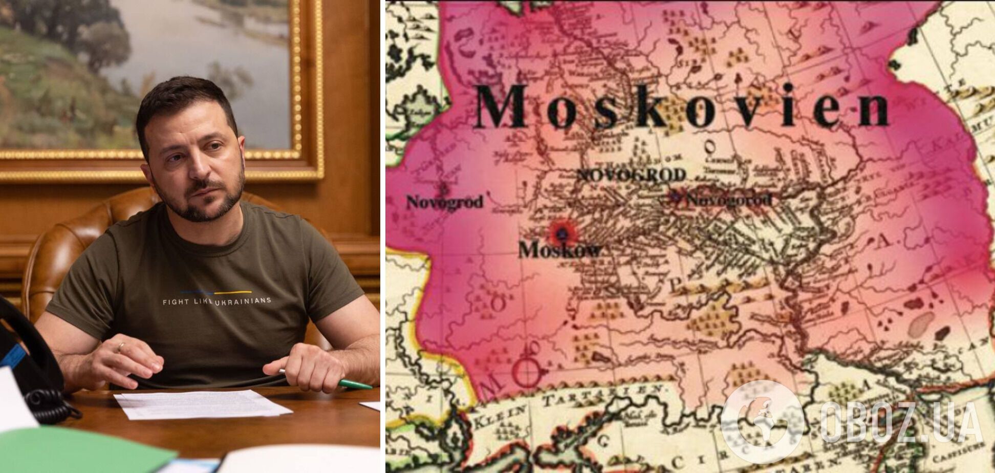 Зеленський відреагував на петицію щодо перейменування Росії на Московію