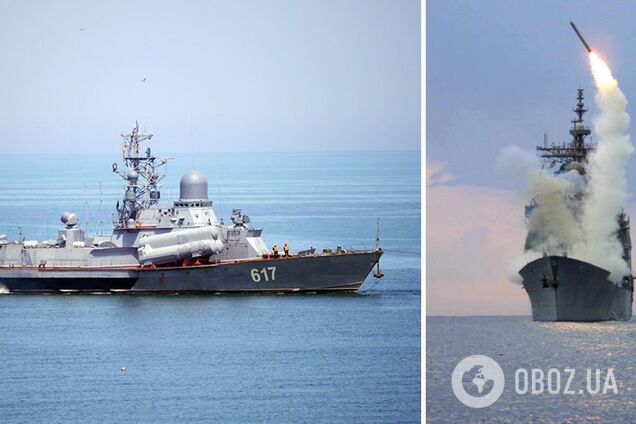 Скільки ракетоносіїв вивела Росія