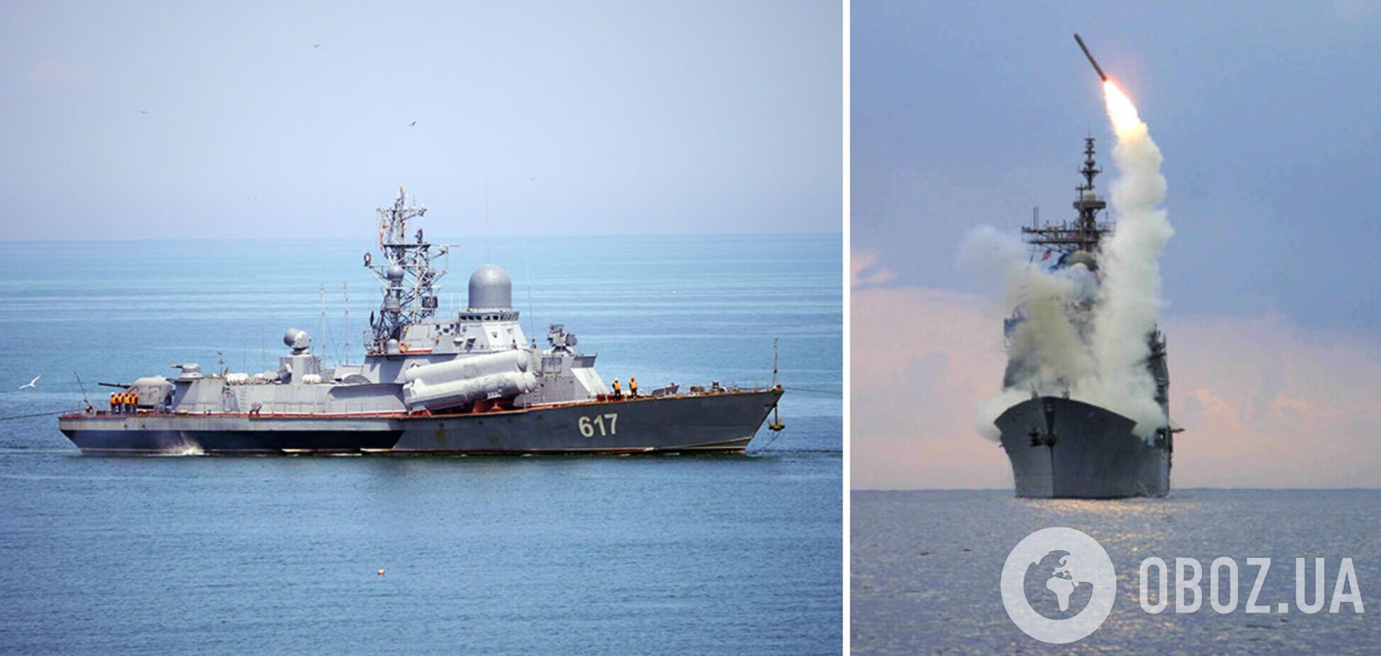 Количество 'Калибров' выросло: Россия вывела в Черное море еще один ракетоноситель