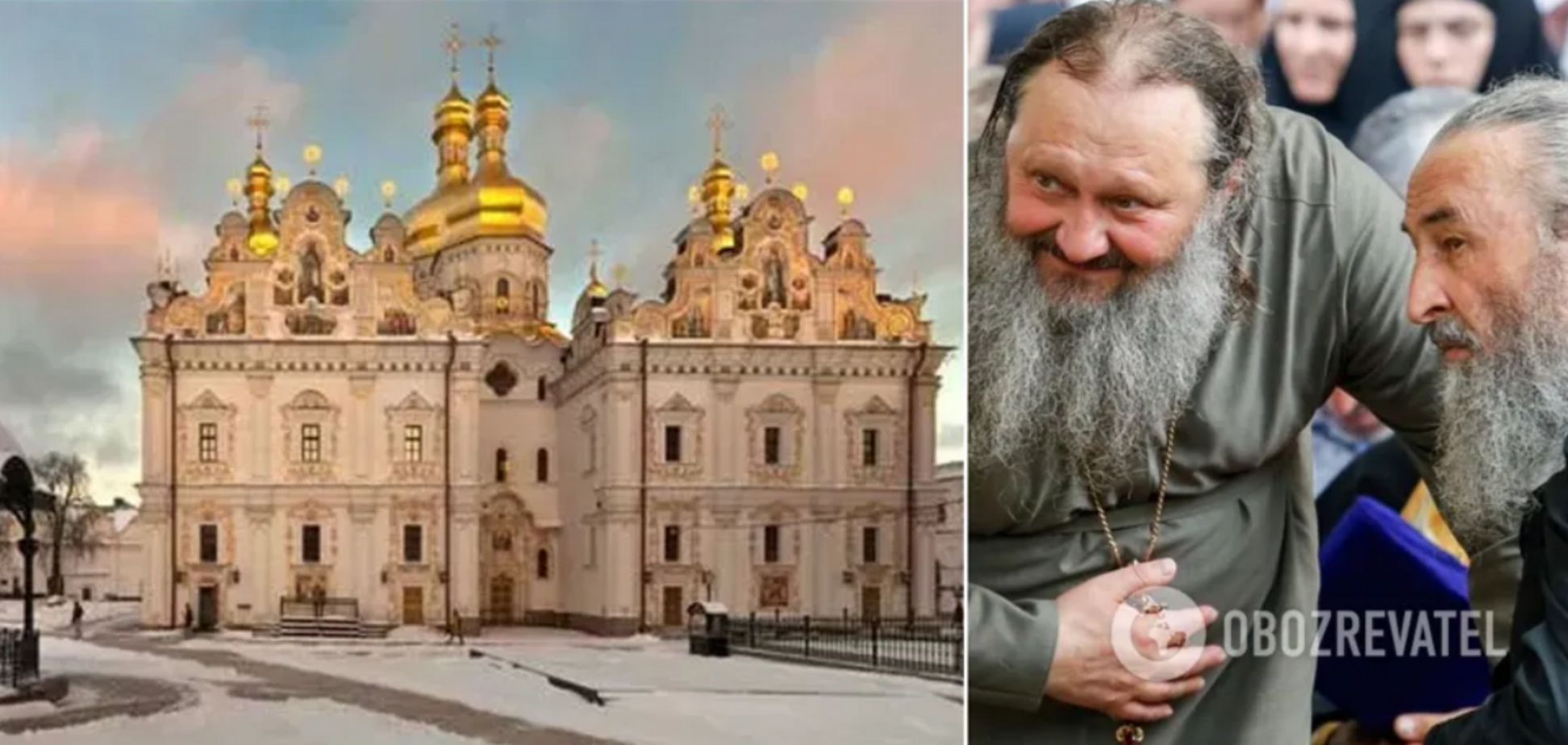 В УПЦ МП відмовилися покинути Києво-Печерська лавру: не бачать правових підстав