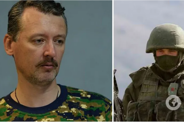 'Почему они так геройски и победоносно воевали в Сирии?' Гиркин набросился на генералов РФ из-за провалов в Украине