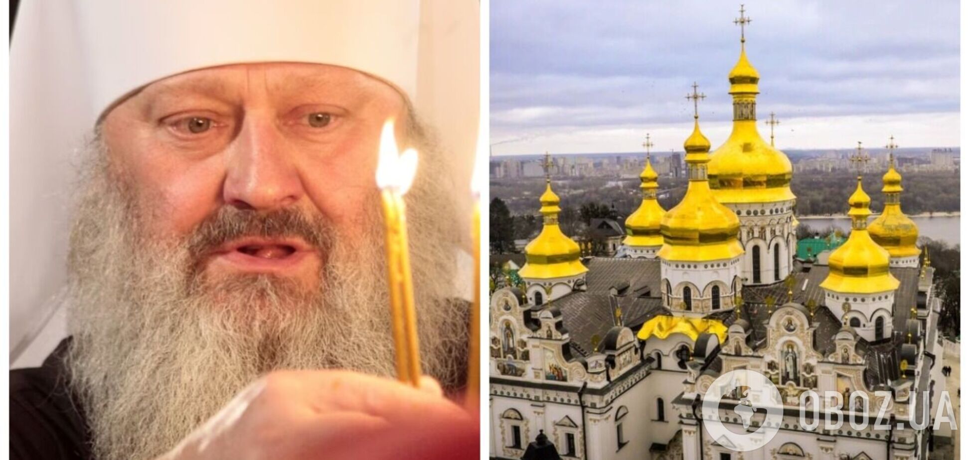 Скандальний настоятель Лаври Павло вибухнув погрозами на адресу української влади та закликав боротися за Московський патріархат. Відео