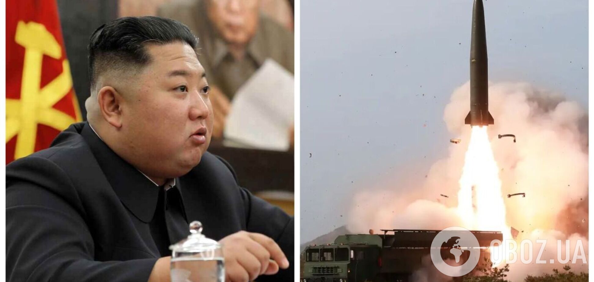 КНДР имитировала тактическую ядерную атаку, выпустив крылатые ракеты с фальшивыми боеголовками – СМИ